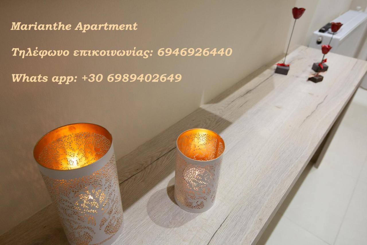 Marianthe Apartments Ioannina Exterior foto